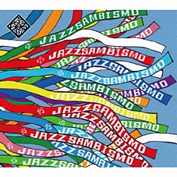 ぶらじる商会 澤井夏海 古舘恒也 Ｓｏｅｊｉ「ＪＡＺＺＳＡＭＢＩＳＭＯ」