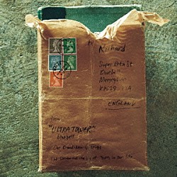 ウルトラタワー「ｂｌｕｅｂｅｌｌ」