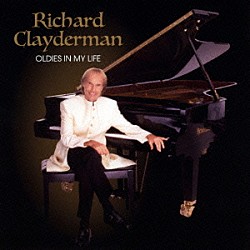 リチャード・クレイダーマン「想い出のピアノ」