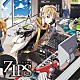 じっぷす「ＺＩＰＳ」