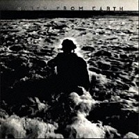 ハース・マルティネス「 ハース・フロム・アース」