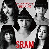 ＳＲＡＭ「 ユー・メイ・ドリーム／可愛いアノ娘」