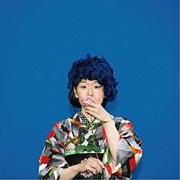 松倉如子「 むかし　みかけた　おんなのこ」