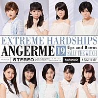 アンジュルム「 七転び八起き／臥薪嘗胆／魔法使いサリー」