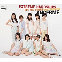 アンジュルム「 七転び八起き／臥薪嘗胆／魔法使いサリー」