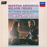 アルゲリッチ　フレイレ「 アルゲリッチ＆フレイレ・デュオ」