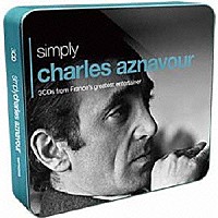 シャルル・アズナヴール「 ＳＩＭＰＬＹ　ＣＨＡＲＬＥＳ　ＡＺＮＡＶＯＵＲ」