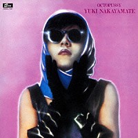 なかやまて由希「 オクトパシー　＋２」