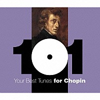 （クラシック）「 どこかで聴いたクラシック　ショパン・ベスト１０１」