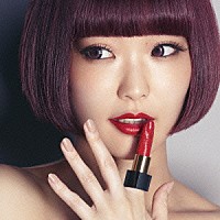 Ｙｕｎ＊ｃｈｉ「 Ｌｕｃｋｙ　Ｇｉｒｌ＊」