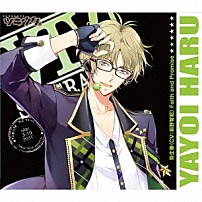 前野智昭 「ツキウタ。３月弥生春「Ｆａｉｔｈ　ａｎｄ　Ｐｒｏｍｉｓｅ」」