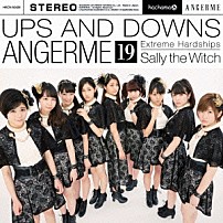 アンジュルム 「七転び八起き／臥薪嘗胆／魔法使いサリー」