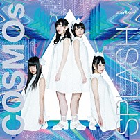 ミライスカート 「ＣＯＳＭＯｓＳＰＬＡＳＨ」