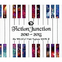 梶浦由記 「ＦｉｃｔｉｏｎＪｕｎｃｔｉｏｎ　２０１０－２０１３　Ｔｈｅ　ＢＥＳＴ　ｏｆ　Ｙｕｋｉ　Ｋａｊｉｕｒａ　ＬＩＶＥ　２」