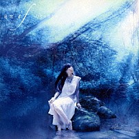 蓮花 「ｉｆ～ひとり思う～」