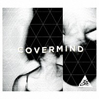ｆｏｘ　ｃａｐｔｕｒｅ　ｐｌａｎ Ｒｙｏ　Ｋｉｓｈｉｍｏｔｏ Ｈｉｄｅｈｉｒｏ　Ｋａｗａｉ Ｔｓｕｋａｓａ　Ｉｎｏｕｅ 「ＣＯＶＥＲＭＩＮＤ」