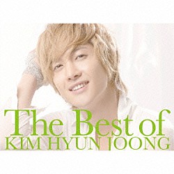 キム・ヒョンジュン「Ｔｈｅ　Ｂｅｓｔ　ｏｆ　ＫＩＭ　ＨＹＵＮ　ＪＯＯＮＧ」