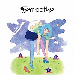 ｓｙｍｐａｔｈｙ「トランス状態」