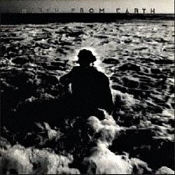 ハース・マルティネス「ハース・フロム・アース」