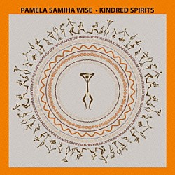 パメラ・ワイズ ウェンデル・ハリソン Ｊａｃｏｂ　Ｓｃｈｗａｎｔｚ Ｄｊａｌｌｏ　Ｄｊａｋａｔｅ Ｍｉｋｅ　Ｐａｌａｚｏｏｌａ Ｊｏｈｎ　Ｄｏｕｇｌａｓ Ｐｉｎｇ　Ｓｐｅｌｌｓ Ｍａｈｉｎｄｉ　Ｍａｓａｉ「キンドレッド・スピリッツ」