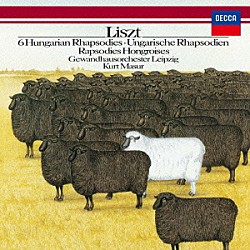 クルト・マズア ライプツィヒ・ゲヴァントハウス管弦楽団「リスト：ハンガリー狂詩曲集」