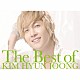 キム・ヒョンジュン「Ｔｈｅ　Ｂｅｓｔ　ｏｆ　ＫＩＭ　ＨＹＵＮ　ＪＯＯＮＧ」
