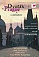 小澤征爾 ボストン交響楽団 ヨーヨー・マ イツァーク・パールマン フレデリカ・フォン・シュターデ ルドルフ・フィルクスニー プラハ・フィルハーモニー合唱団「ドヴォルザーク・イン・プラハ」