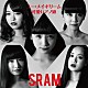 ＳＲＡＭ「ユー・メイ・ドリーム／可愛いアノ娘」