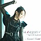 今井麻美「ＢＡＢＹＬＯＮ　～ｂｅｆｏｒｅ　ｔｈｅ　ｄａｙｂｒｅａｋ」