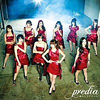 ｐｒｅｄｉａ「 満たしてアモーレ」