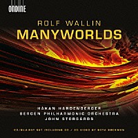 （クラシック）「 ロルフ・ヴァリーン：作品集～トランペット協奏曲　他」