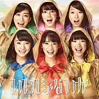 チームしゃちほこ「 いいじゃないか」