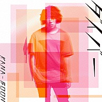 ＫＡＮＡ－ＢＯＯＮ「 ダイバー」