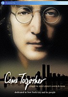 （Ｖ．Ａ．）「 ジョン・レノン・トリビュート～カム・トゥゲザー」