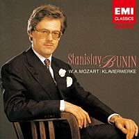 スタニスラフ・ブーニン「 トルコ行進曲～モーツァルト・アルバム」