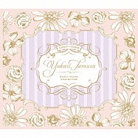 田村ゆかり「 ＥＡＲＬＹ　ＹＥＡＲＳ　ＣＯＬＬＥＣＴＩＯＮ」