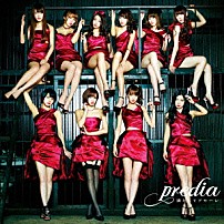 ｐｒｅｄｉａ 「満たしてアモーレ」
