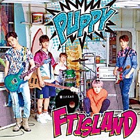 ＦＴＩＳＬＡＮＤ 「ＰＵＰＰＹ」
