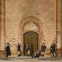 でんぱ組．ｉｎｃ 「あした地球がこなごなになっても」