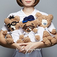 サンフジンズ 「スリーシンフサンズ」