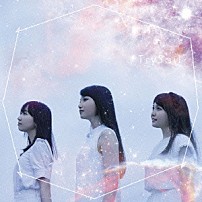 ＴｒｙＳａｉｌ 「コバルト」