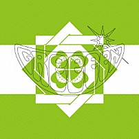 ＧＲｅｅｅｅＮ 「ＳＡＫＡＭＯＴＯ」