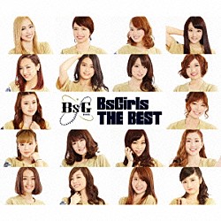 ＢｓＧｉｒｌｓ「ＢｓＧｉｒｌｓ　ＴＨＥ　ＢＥＳＴ」