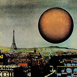 クワイエット・サン「メインストリーム」