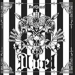 ＤｕｅｌＪｅｗｅｌ「Ｄｕｅｌ」
