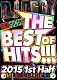 ＤＪ　ＯＧＧＹ「ＴＨＥ　ＢＥＳＴ　ＯＦ　ＨＩＴＳ！！！　２０１５　１ｓｔ　Ｈａｌｆ　－１２０　ＳＯＮＧＳ　ＡＶ８　ＯＦＦＩＣＩＡＬ　ＭＥＧＡ　ＭＩＸ－」