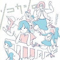 （Ｖ．Ａ．）「 ｓｏｋｏｋａｓｈｉｋｏ　２０１５」