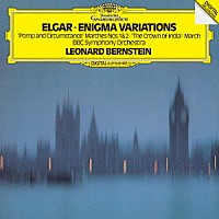 レナード・バーンスタイン「 エルガー：エニグマ変奏曲　行進曲≪威風堂々≫第１番・第２番、他」