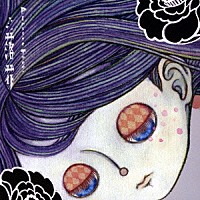 Ｐｌａｓｔｉｃ　Ｔｒｅｅ「 落花」