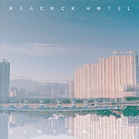 トレモロイド「 ＰＥＡＣＯＣＫ　ＨＯＴＥＬ」